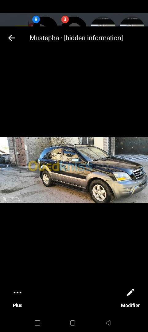 Kia Sportage 2007 