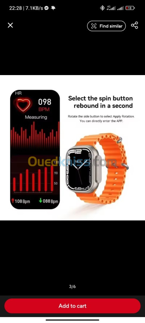 Smart watch ultra 9 