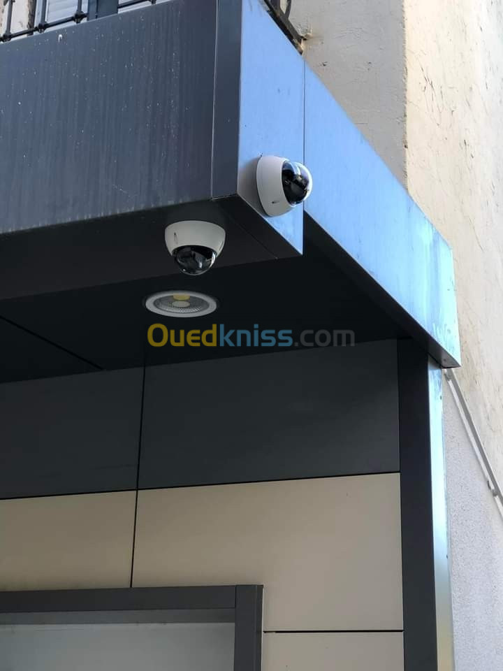 Caméra de surveillance 