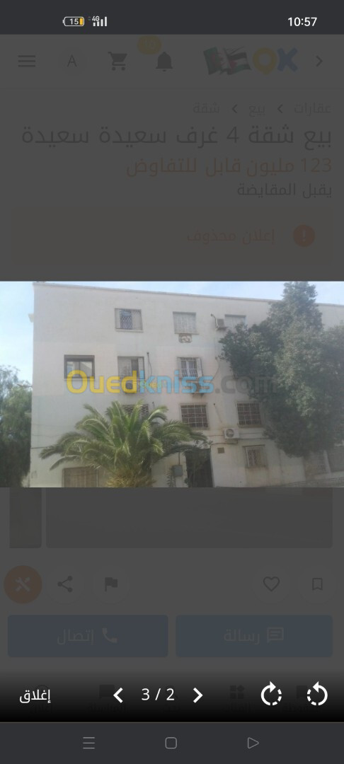 Vente Appartement F3 Saïda Saida