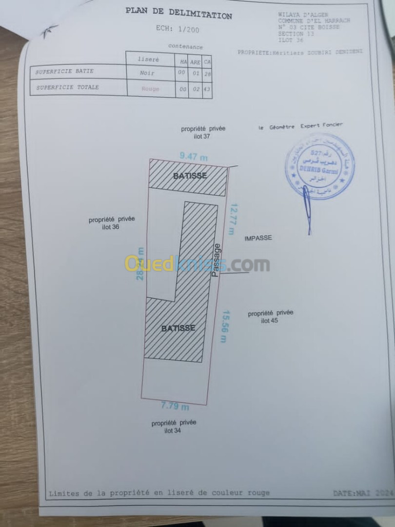 Vente Terrain Alger El harrach