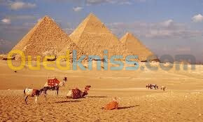 nouvel an 2025 Egypte