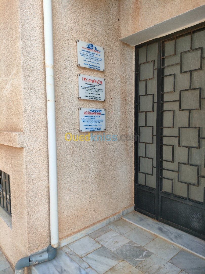 Location Appartement F4 Alger Birkhadem