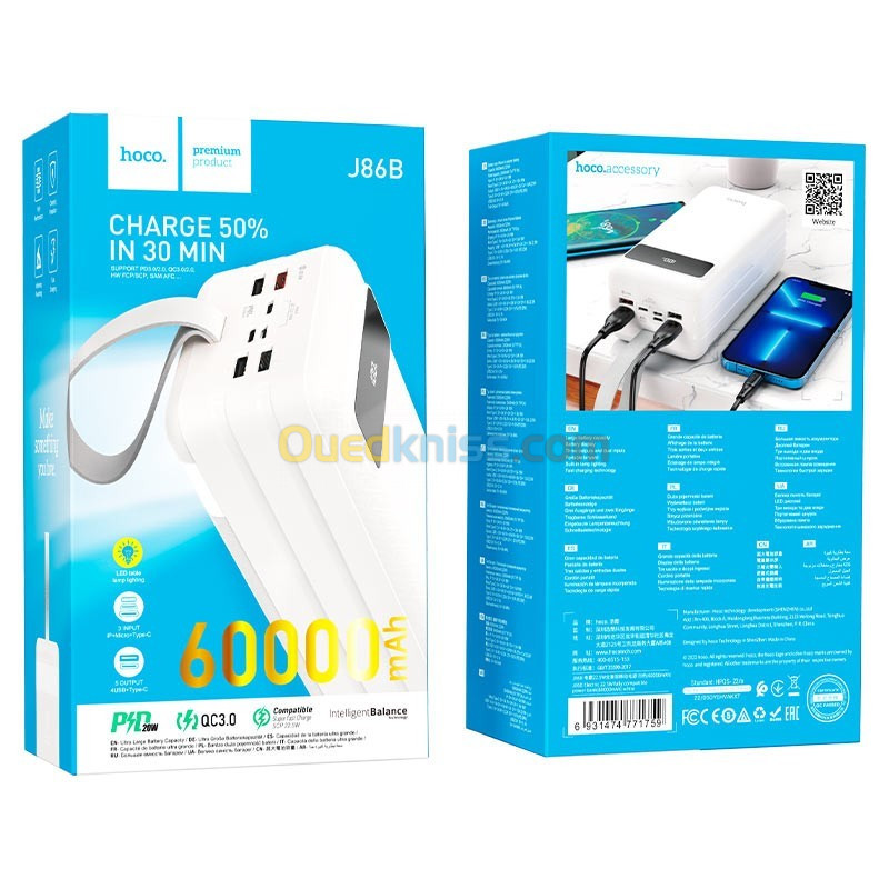 Power bank Hoco J86b 60000mah 22.5W Charge Rapide Qualcomm QC3.0 & PD3.0