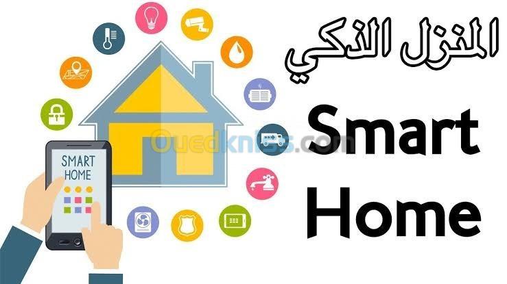 Domotique smarthome المنزل الذكي 