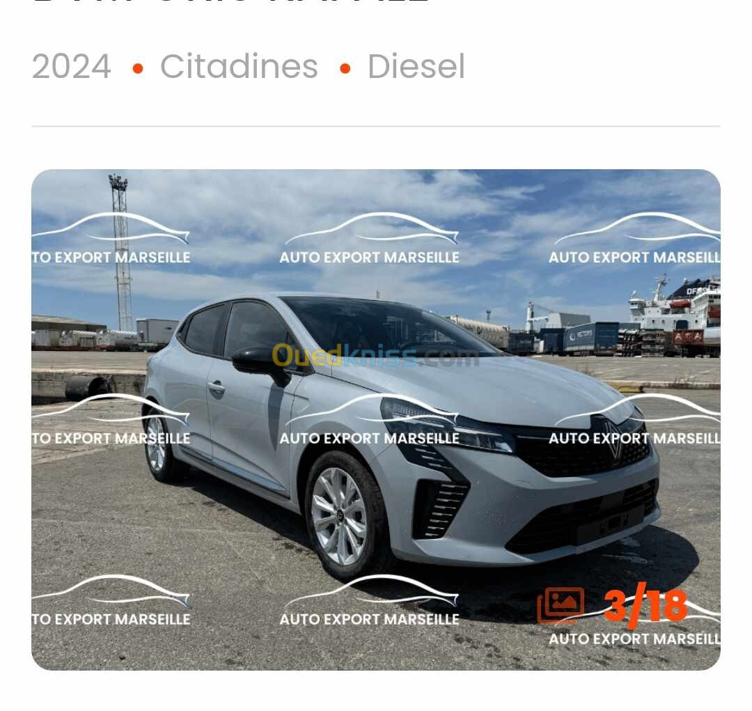 Renault Clio 5 2024 Évolution