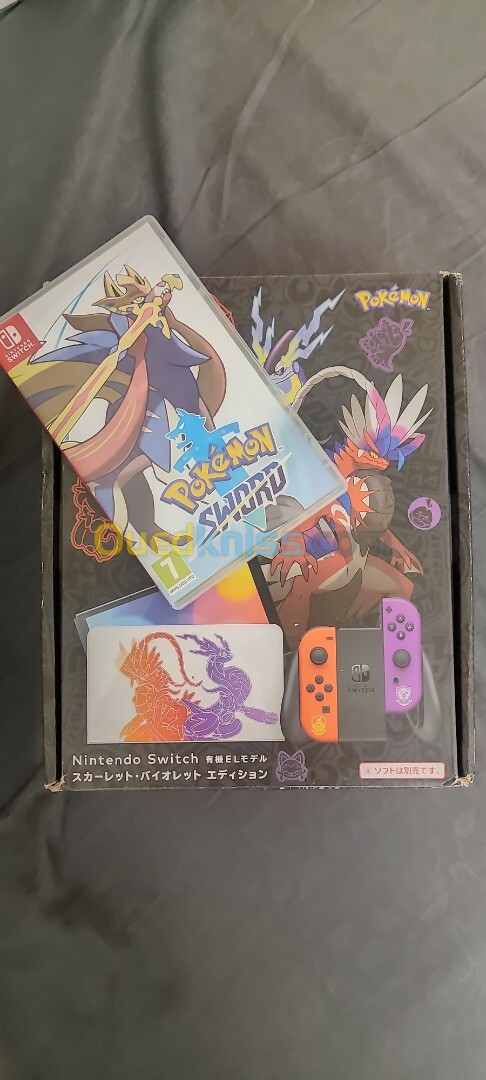 Nintendo Switch Oled Edition Pokemon 2023 Online + Pokemon Sword