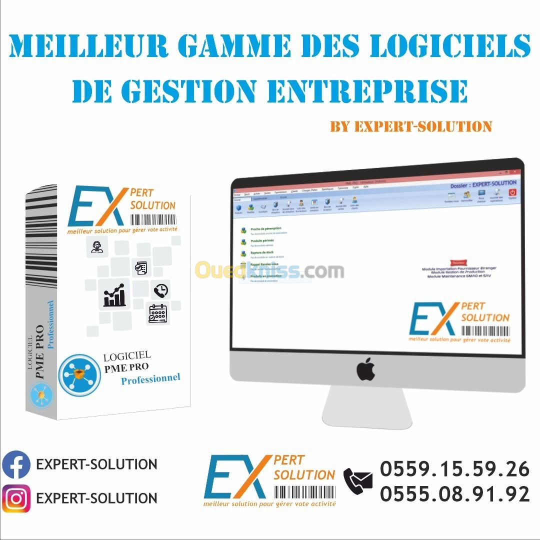 Logiciel De Gestion PME-PRO/ HYPER-PRO/ PMI-PRO