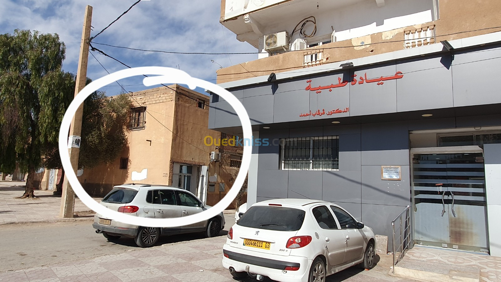 Vente Villa Laghouat Laghouat