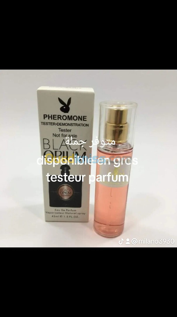 Parfum testeur miniature 