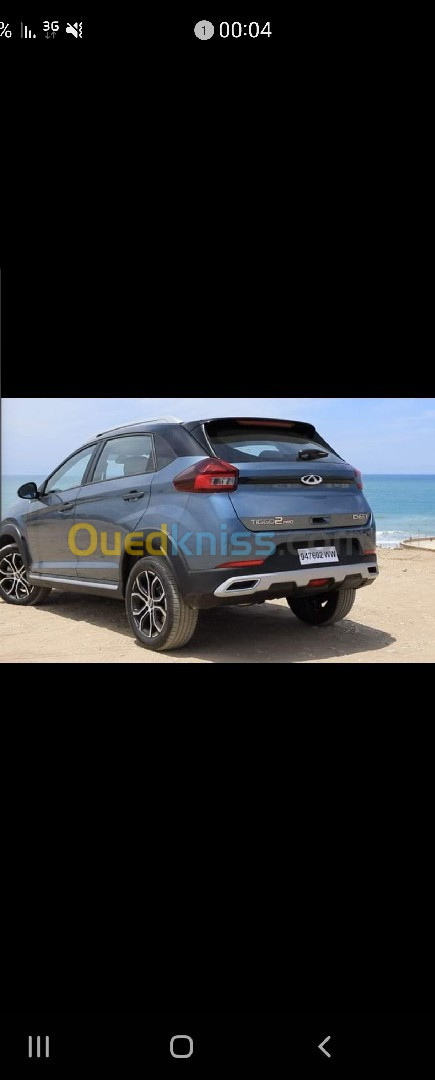 Chery Tigo 2 pro 2024 Luxsry