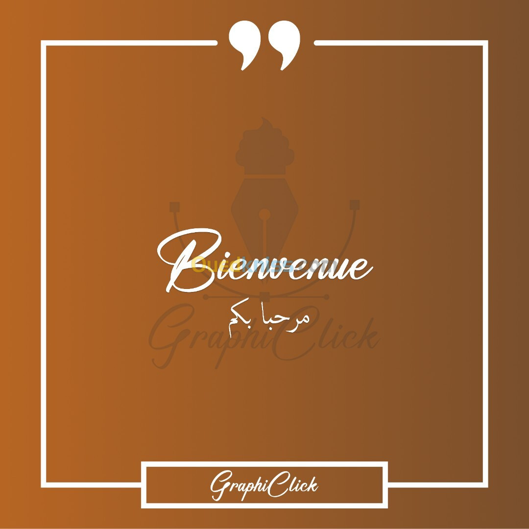 Création Graphique ( logo|carte visite|affiche ... ect ) |PAS D'IMPRESSION|- GraphiClick