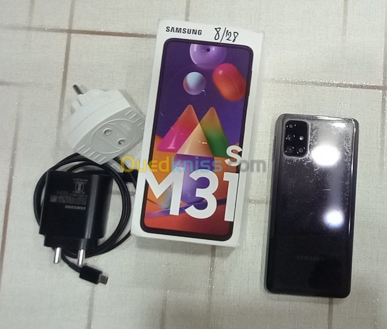 Samsung Galaxy M31s