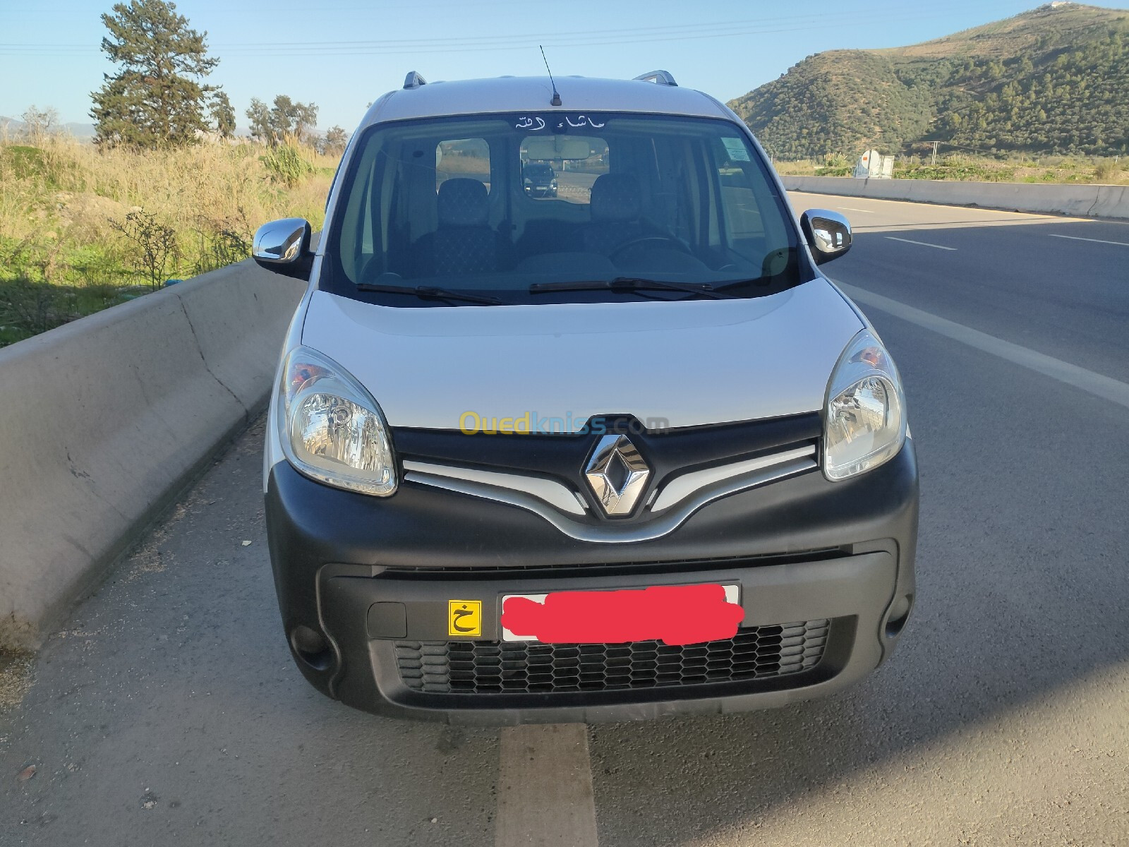 Renault Kangoo 2015 Grand Confort