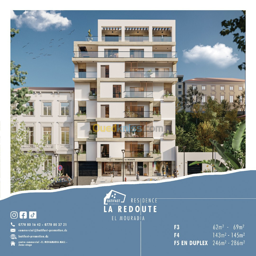 Vente Appartement F3 Alger El mouradia