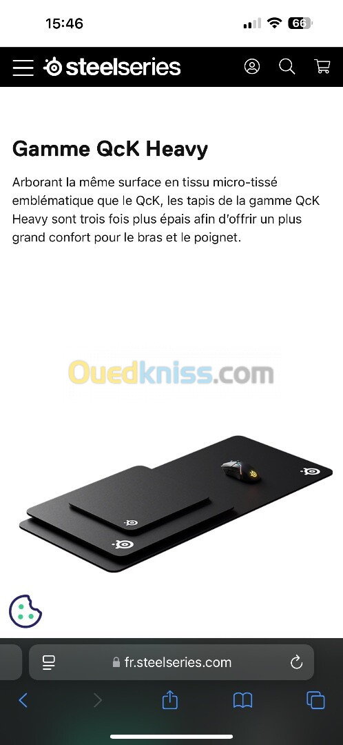 Tapis souris SteelSeries QCK Heavy Large