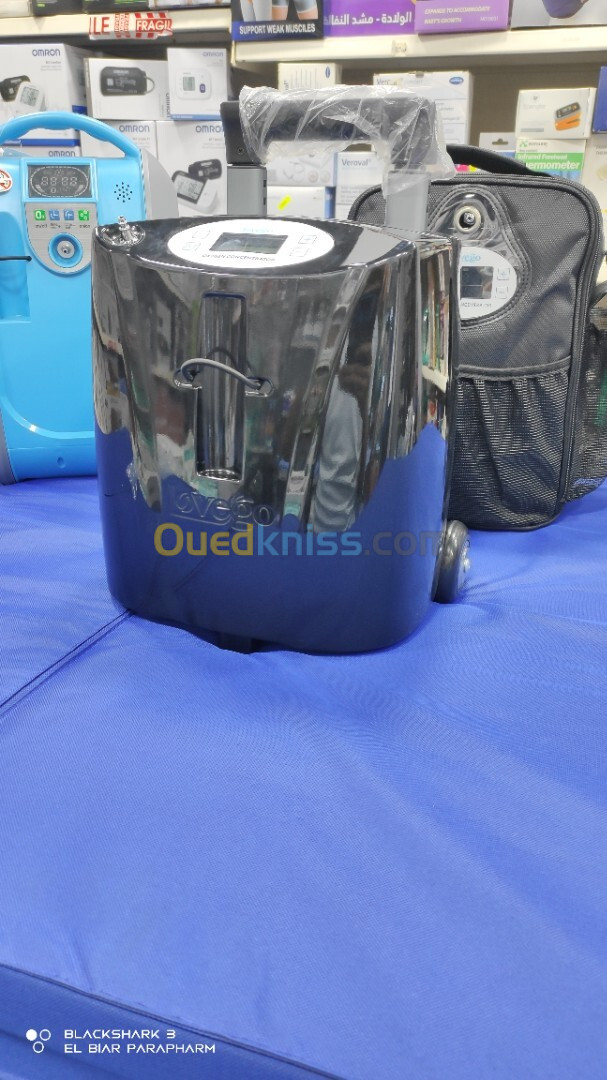 Concentrateur d'oxygène portable portatif 7 L 