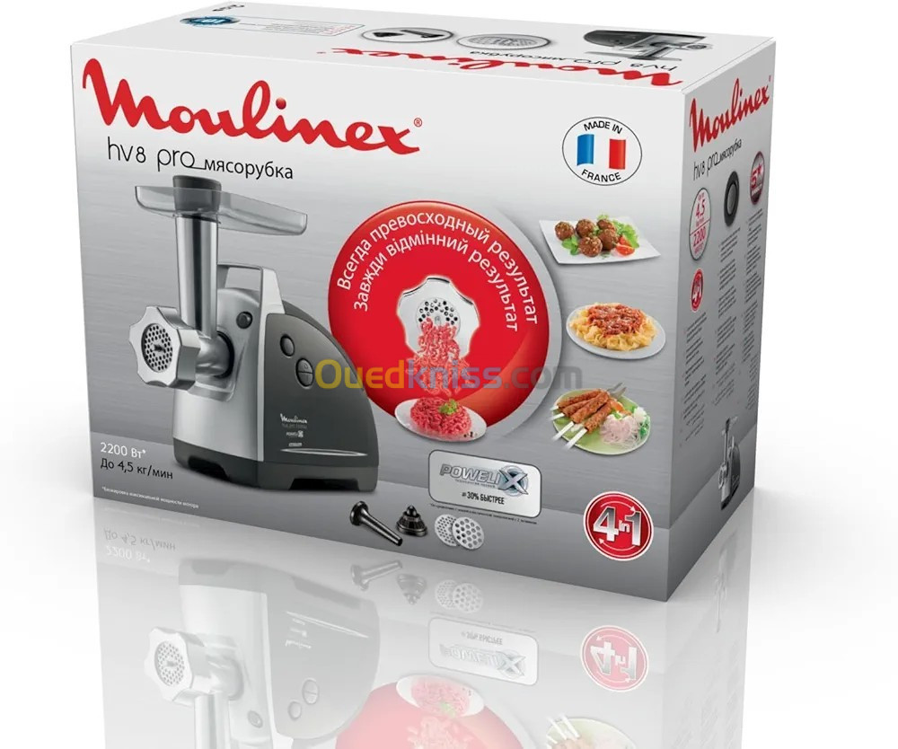 Moulinex Hachoir à Viande HV8 Hachoir Electrique 2200W 2 Grilles de Broyage Accessoires  Argent 