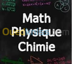 Cours de math physique particuliers à domicile 