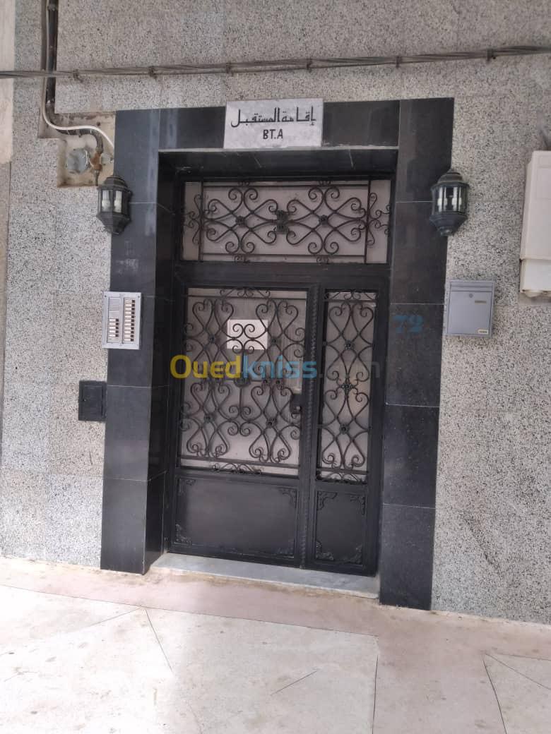 Vente Appartement F3 Alger Bordj el bahri