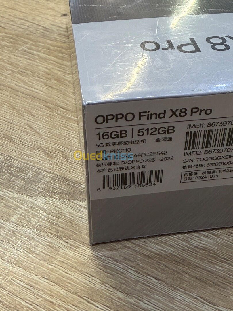 Oppo Find X8 pro 512hb