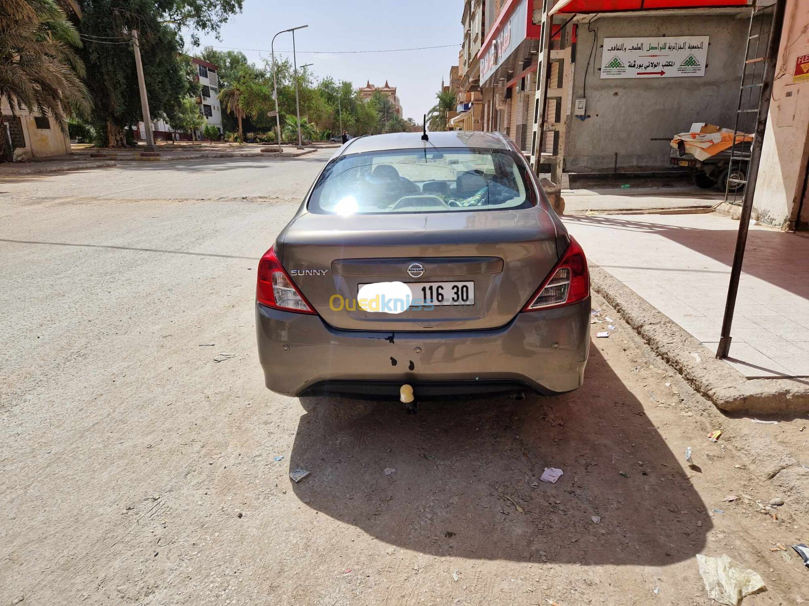 Nissan Sunny 2016 