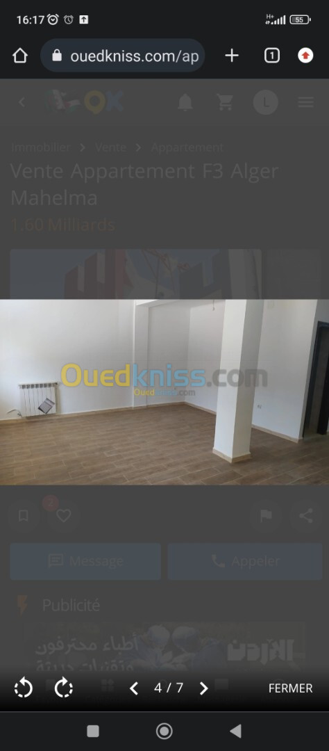 Vente Appartement F3 Alger Mahelma