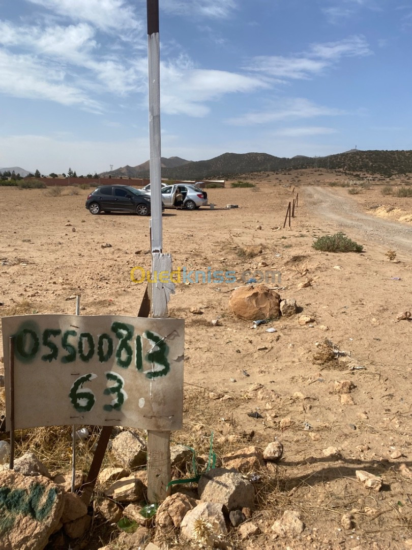 Vente Terrain Batna Djerma