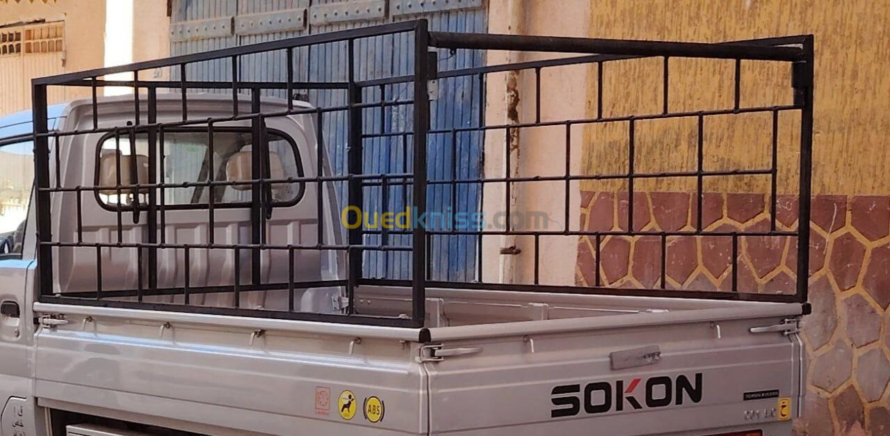 Ridelles Harbin sokon dfsk 2024 ريدال هربين