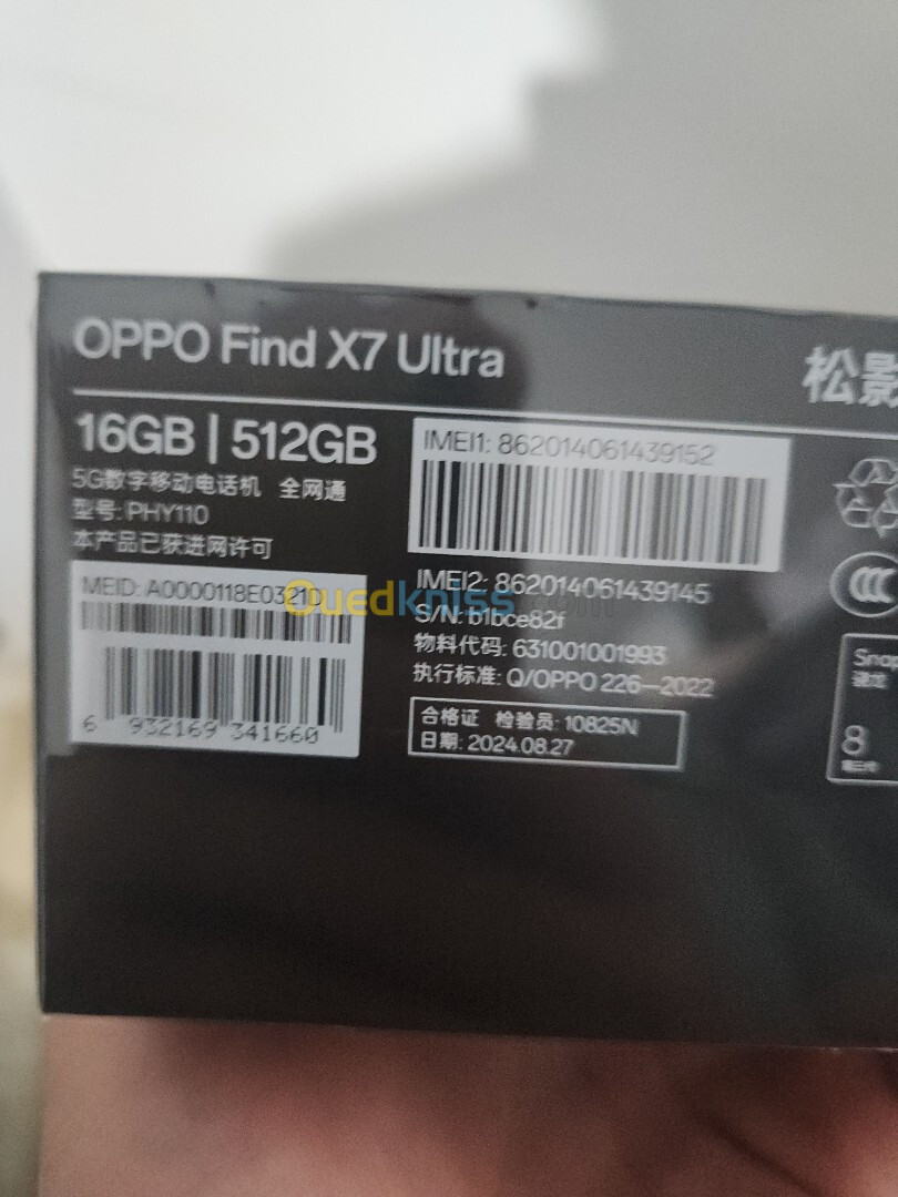 Oppo Find X7 ultra