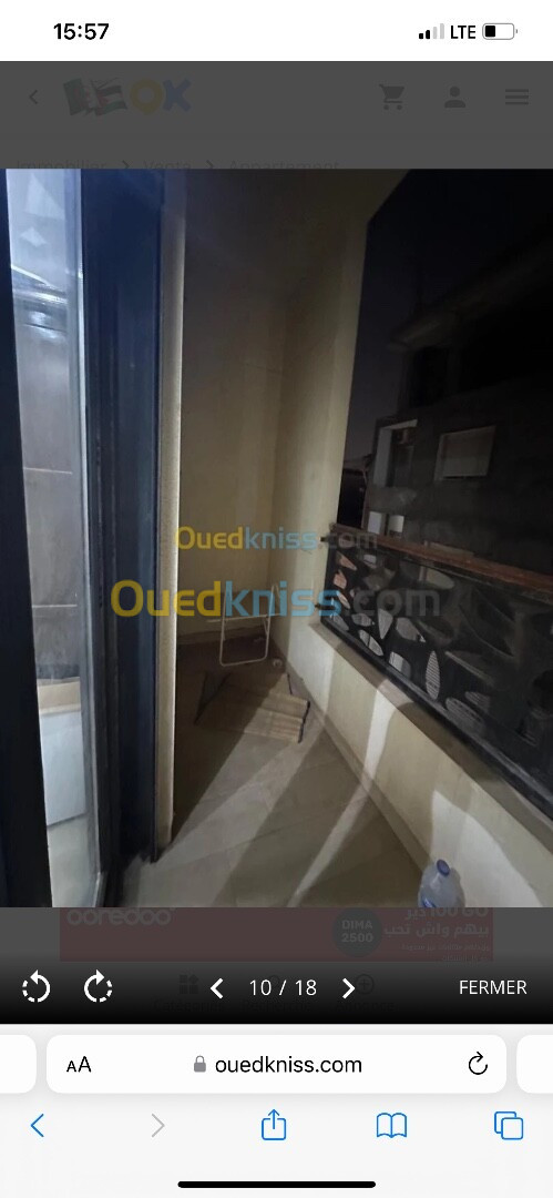 Vente Appartement F3 Oran Bir el djir