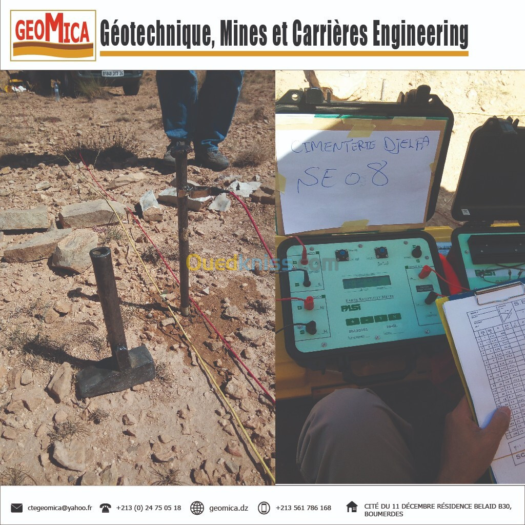 GEOMICA : BUREAU D'ETUDE GÉOTECHNIQUE ET LABORATOIRE DE SOL