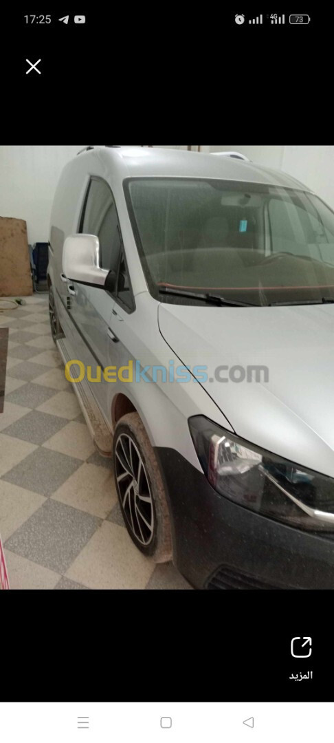 Volkswagen Caddy 2019 Fourgon