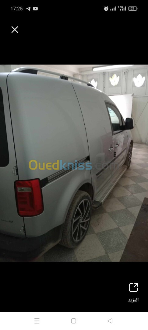 Volkswagen Caddy 2019 Fourgon