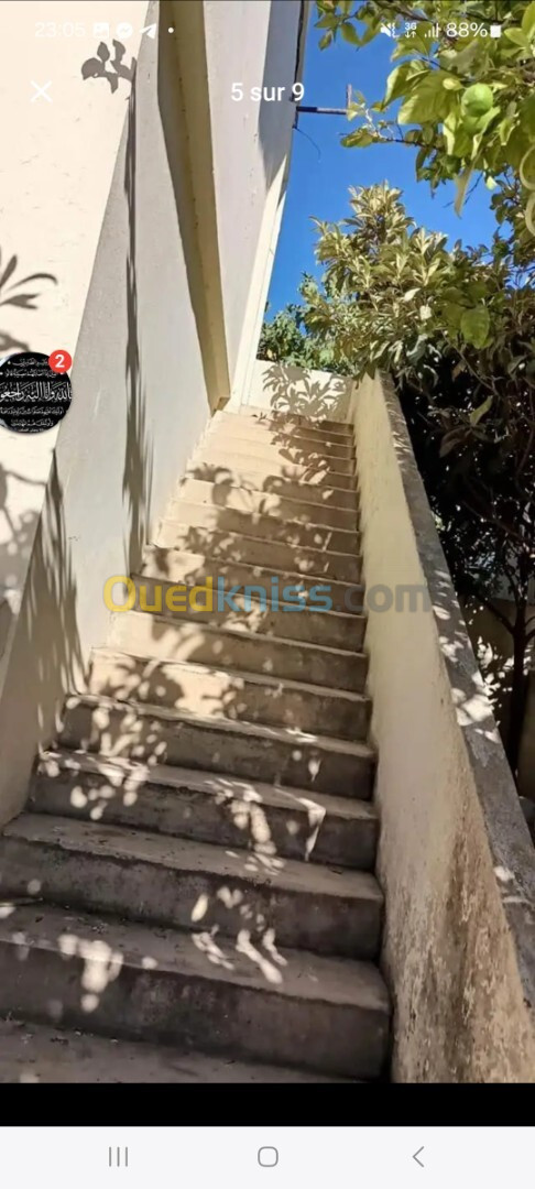 Vente Villa Annaba Annaba