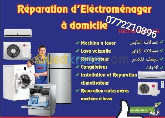 Réparation machine à laver 