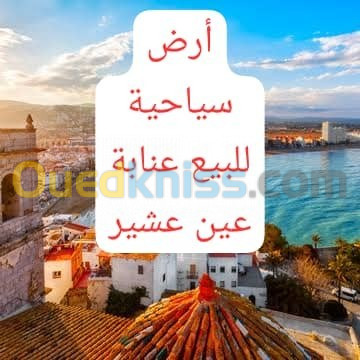 Vente Terrain Annaba Annaba