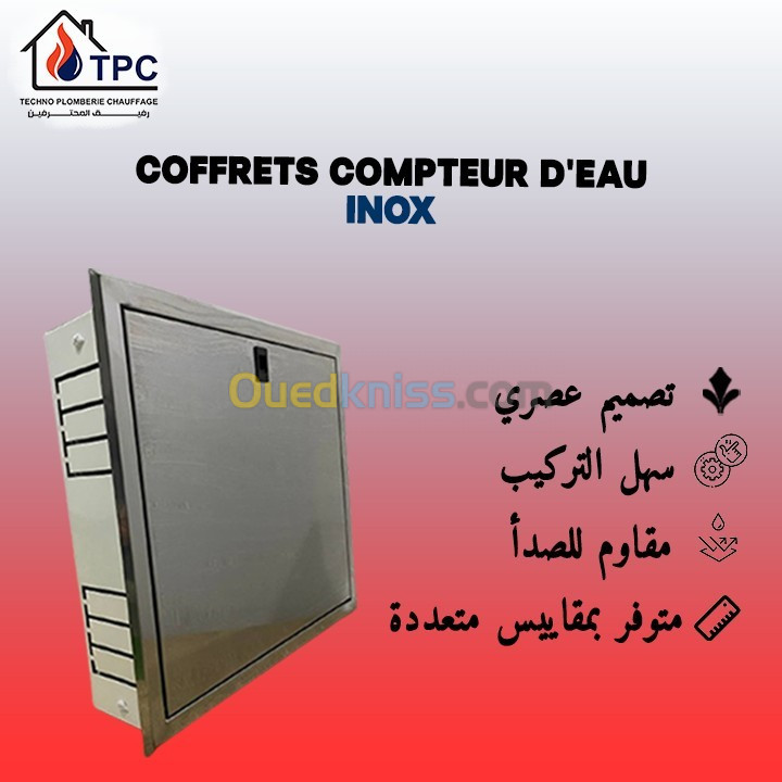  coffrets compteur d'eau