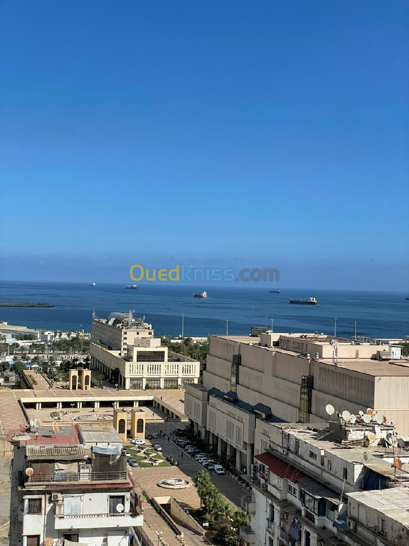 Vente Appartement F2 Alger Alger centre