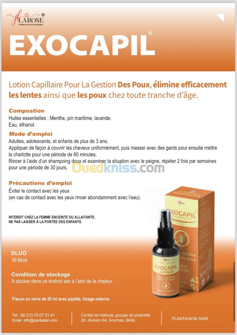 Vente de produits de santé naturels 100% origine végétale formulation canadienne 