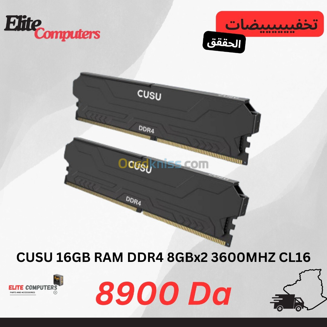 CUSU 16GB RAM DDR4 8GBx2 3600MHZ CL16