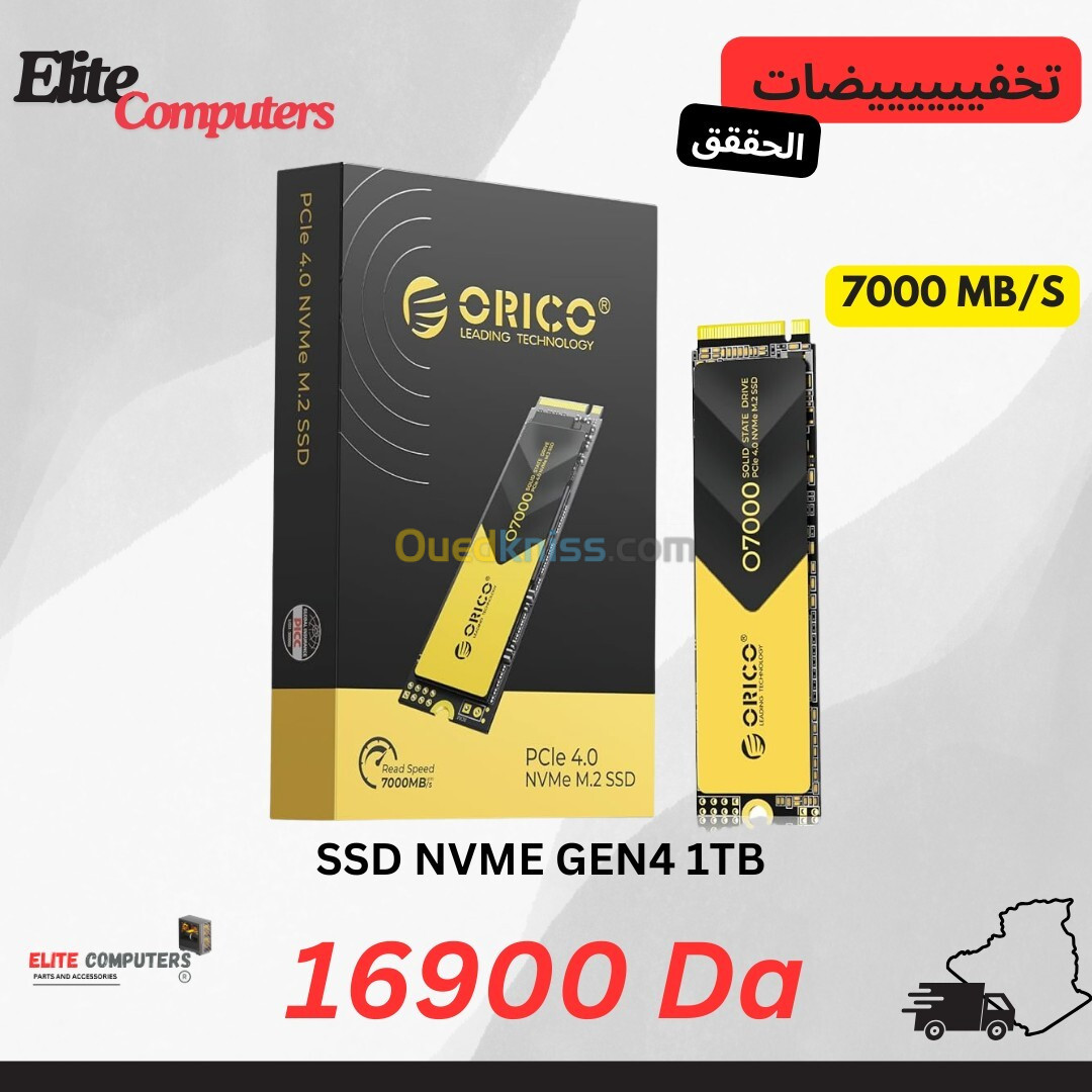 ORICO NVMe SSD PCIe 4.0- Up to 7000MB/s, M.2 SSD 2280 PCIe 4.0X4  SSD  1TB