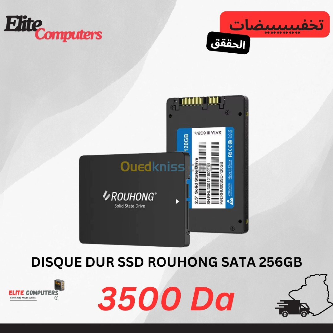 DISQUE DUR SSD XRAYDISK SATA 256GB ROUHONG ( 256 gb )