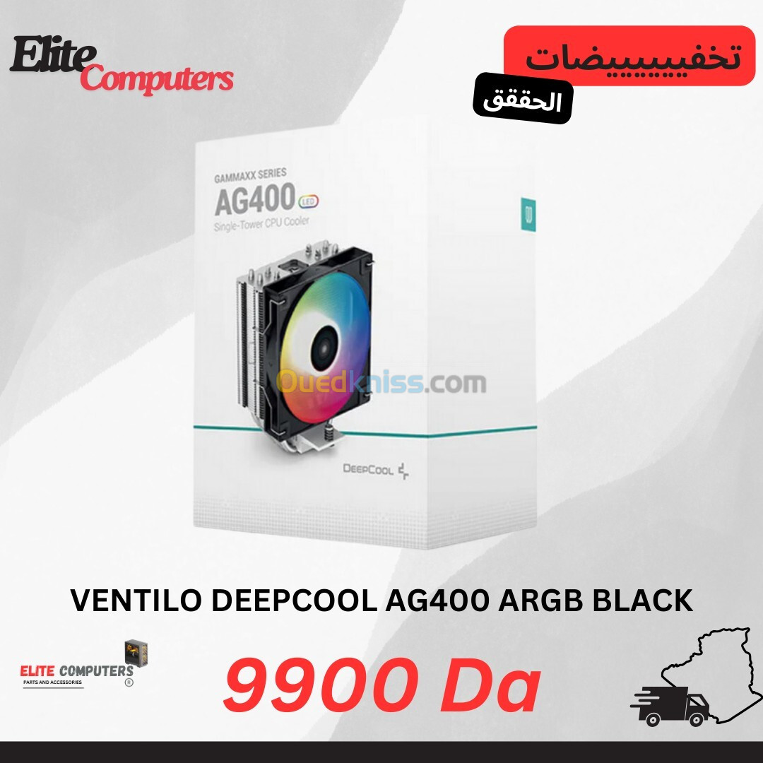 Refroidisseur DEEPCOOL AG400 ARGB BLACK