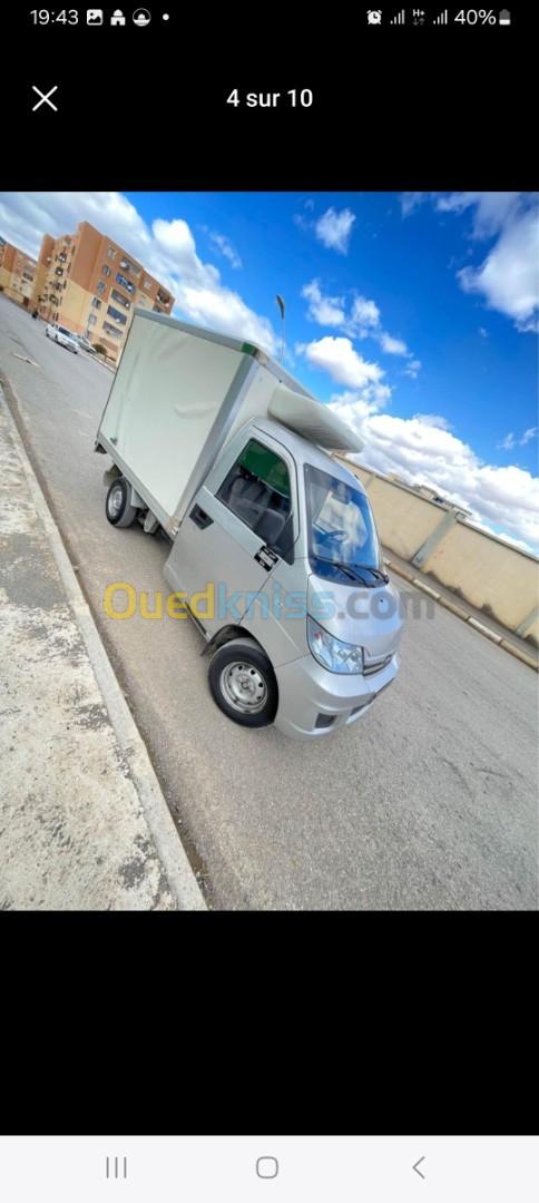 Chery Youki 2021 Frigo