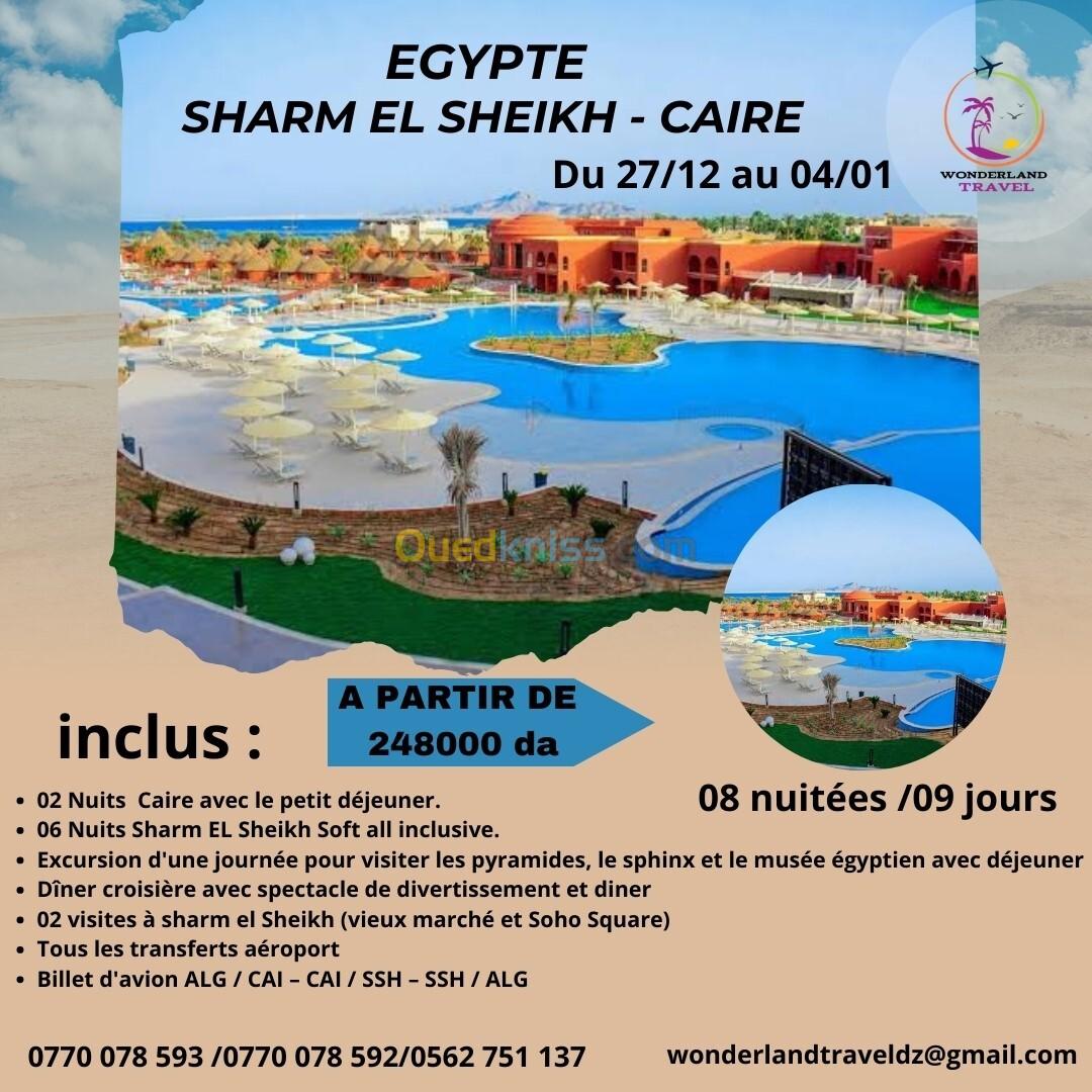 Programme Fin D'année Egypte 