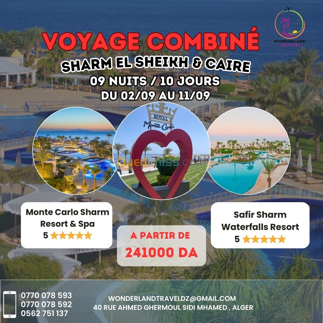 combiné Caire & Sharm el Sheikh 