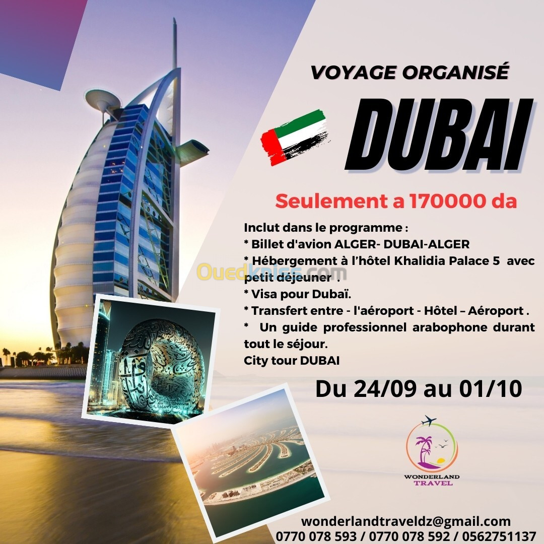 voyage organisé dubai