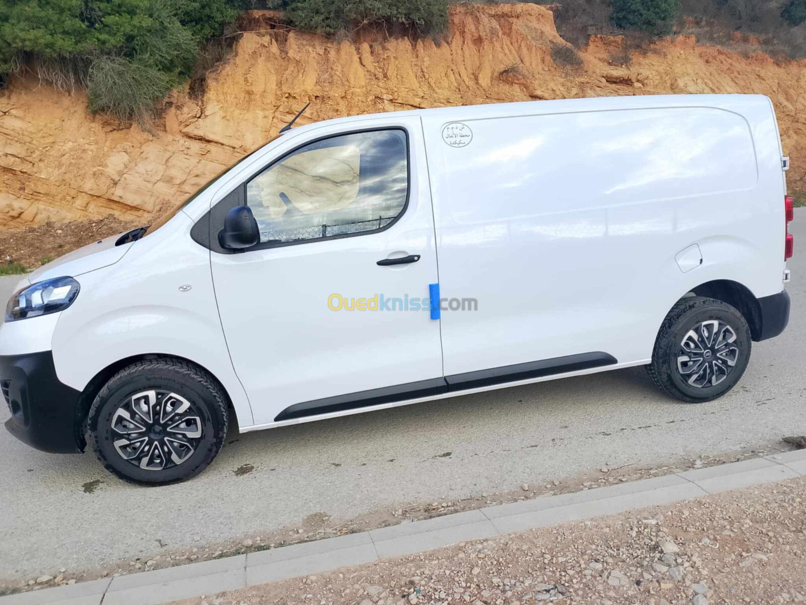 Fiat Professional Scudo 2024 