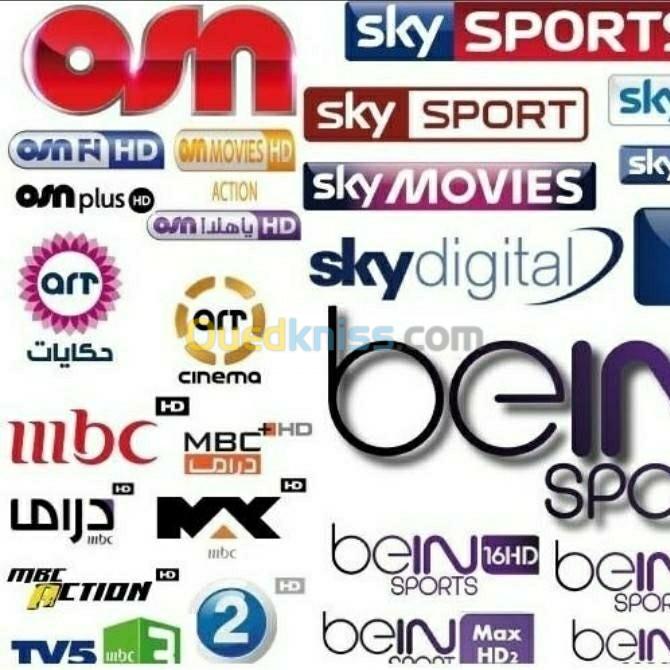 Abonnements serveur Iptv sur planète sat-Dz